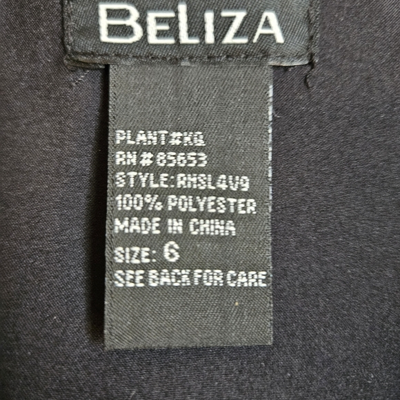 Beliza size 6, black sequin,side zip, ruffle neck, party top - Picture 4 of 8
